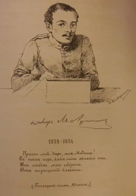 M. Yu iezīmes. Ļermontovs