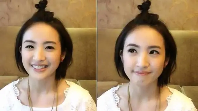 ariel lin film