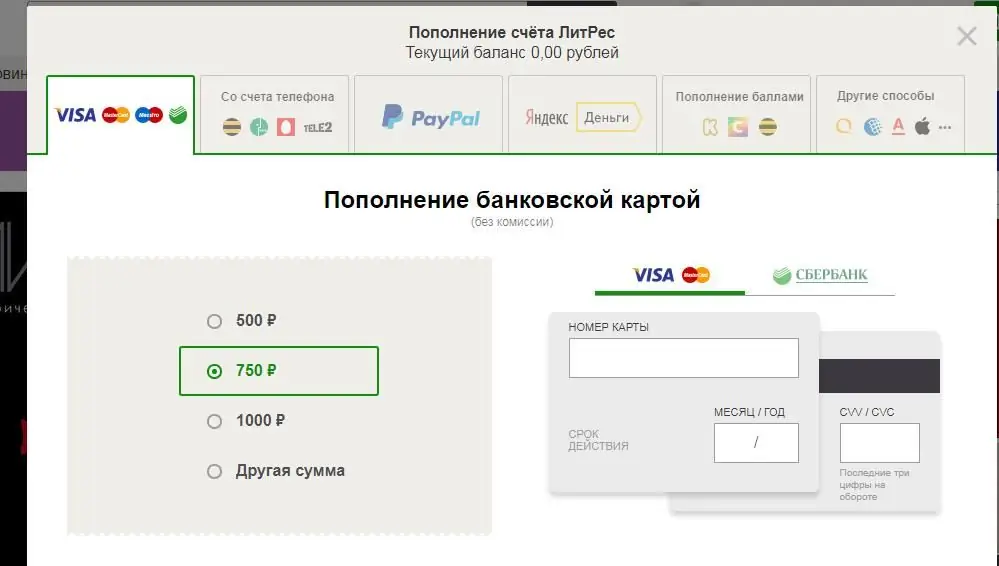 Payment by bank card