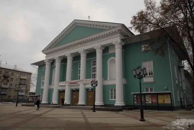 Ryazan musical theater: description, address and opening hours