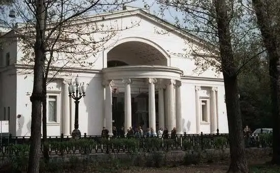 Maskavas teātris "Sovremennik". Vakar un šodien Maskavas teātris "Sovremennik". Vakar un šodien