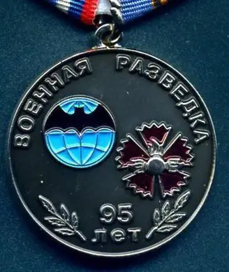 Medalha de aniversário: "95 anos de tropas de comunicações", "95 anos de inteligência" e "95 anos de inteligência militar"