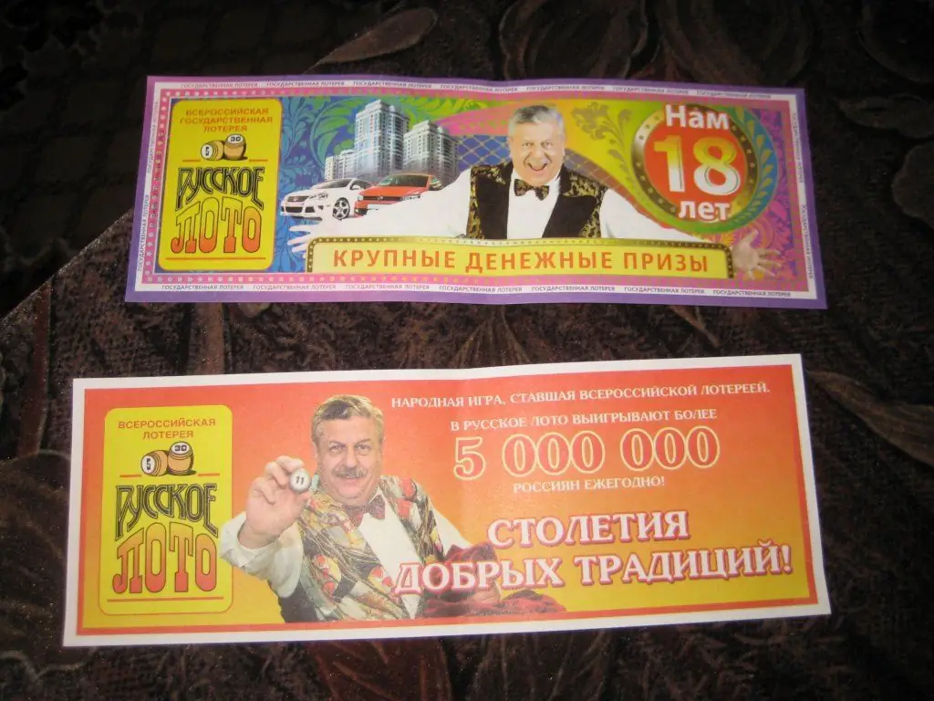 Russiske Lotto-billetter