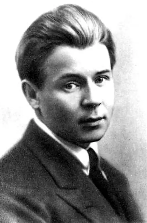 Sergey Yesenin