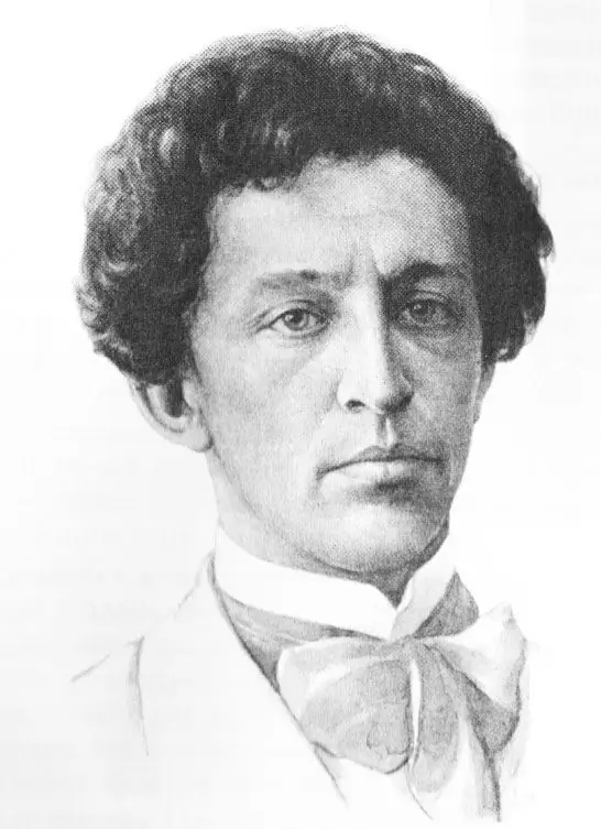 Alexandre Blok