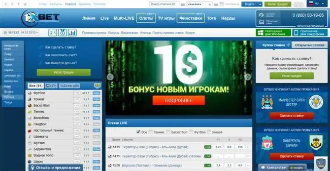 Come scommettere su 1xbet: istruzioni passo passo