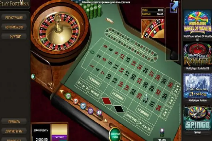 "Play Fortune": feedback from players and experts. Play Fortuna Online Casino