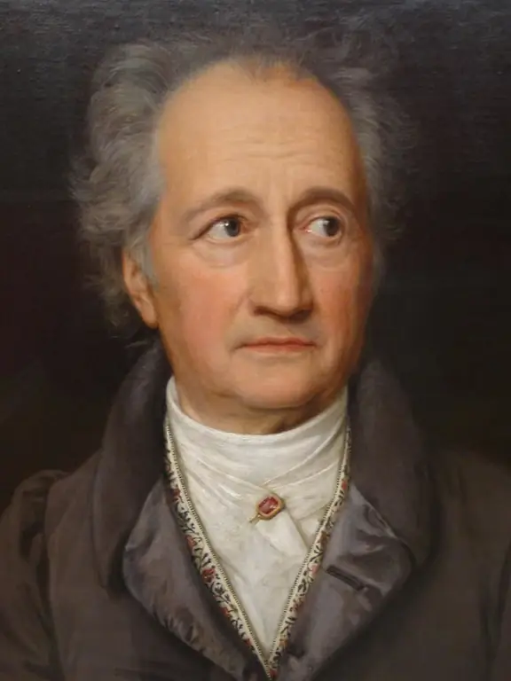 ጀርመናዊው ጸሐፊ Goethe