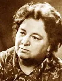 Uşaq şairəsi İrina Tokmakova. Bioqrafiya