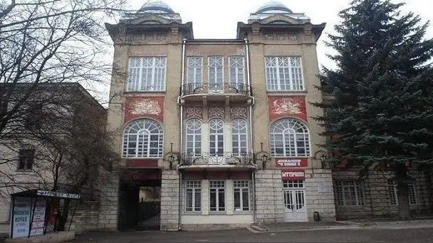 Teater Operetta Pyatigorsk