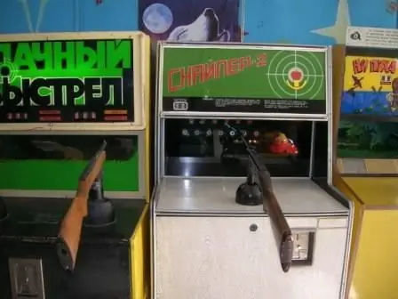 Mga slot machine ng USSR sa Moscow