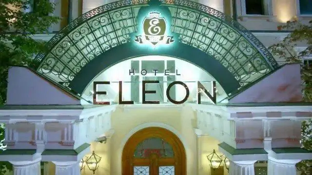 kung saan umuupa sila ng address ng hotel eleon