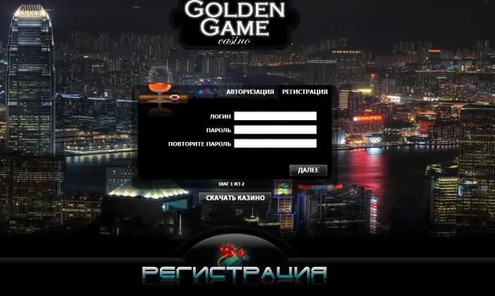 Golden Games Casino recenze. Jak porazit Golden Games Casino?