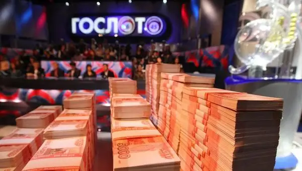 Loteri paling menang di Rusia. Bagaimana untuk memenangi loteri