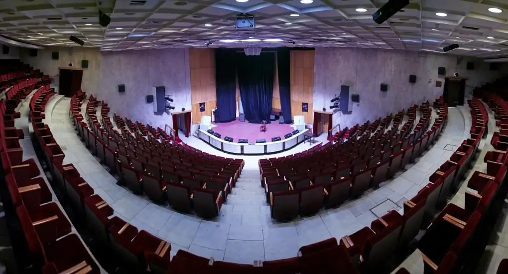 Sala Concerti della Casa Centrale degli Artisti