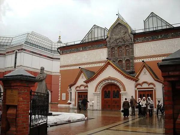 Tretyakov Gallery