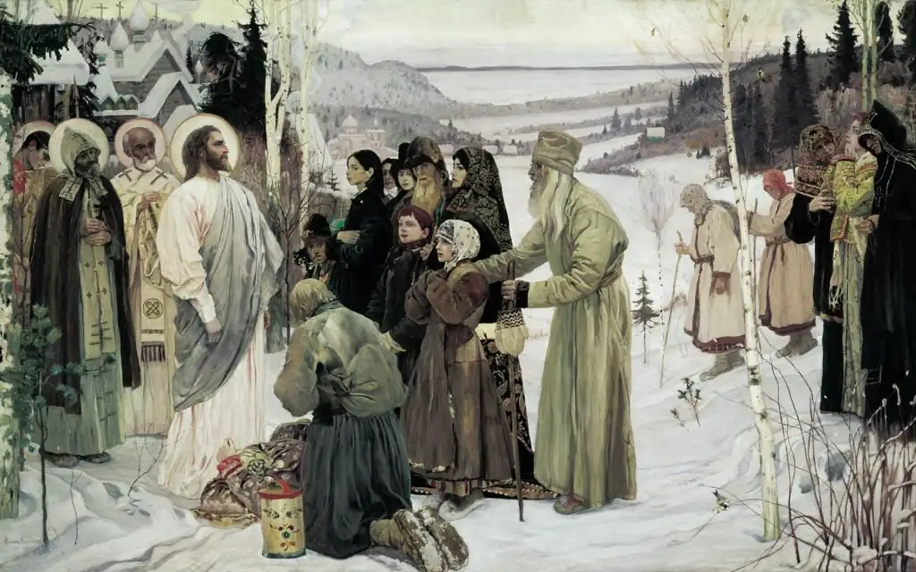 Mikhail Vasilyevich Nesterov, "Holy Russia": คำอธิบายและปีของภาพวาด