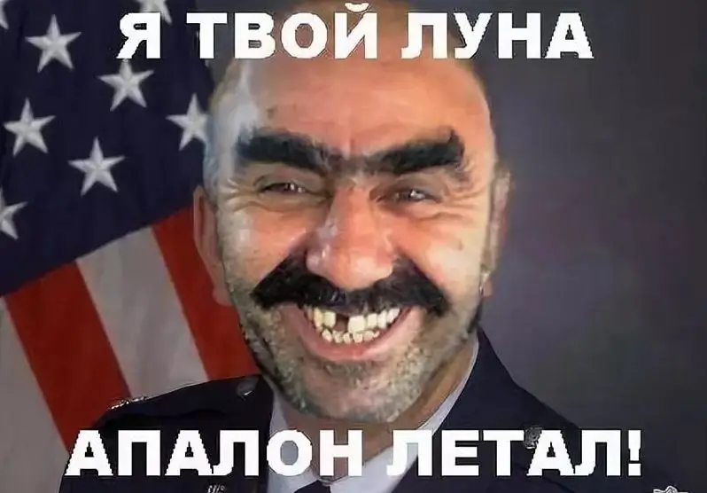 Jokes about Armenians: jokes, jokes, funny stories and the best jokes