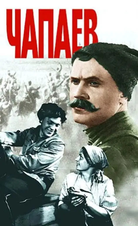 Film Čapajev