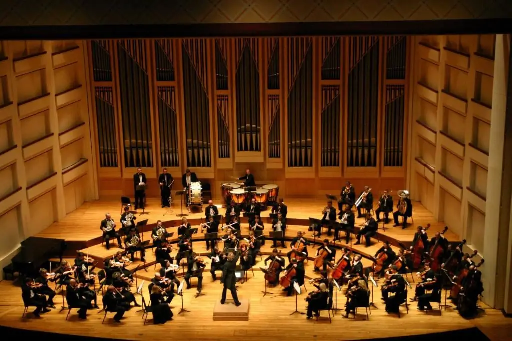 Philharmonie in Dublin