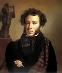 Những năm tháng của cuộc đời Pushkin. Ngày chính của tiểu sử và công việc của Alexander Sergeevich Pushkin