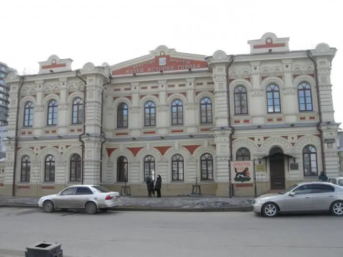 Let's take a look at the museum. Museums in Irkutsk