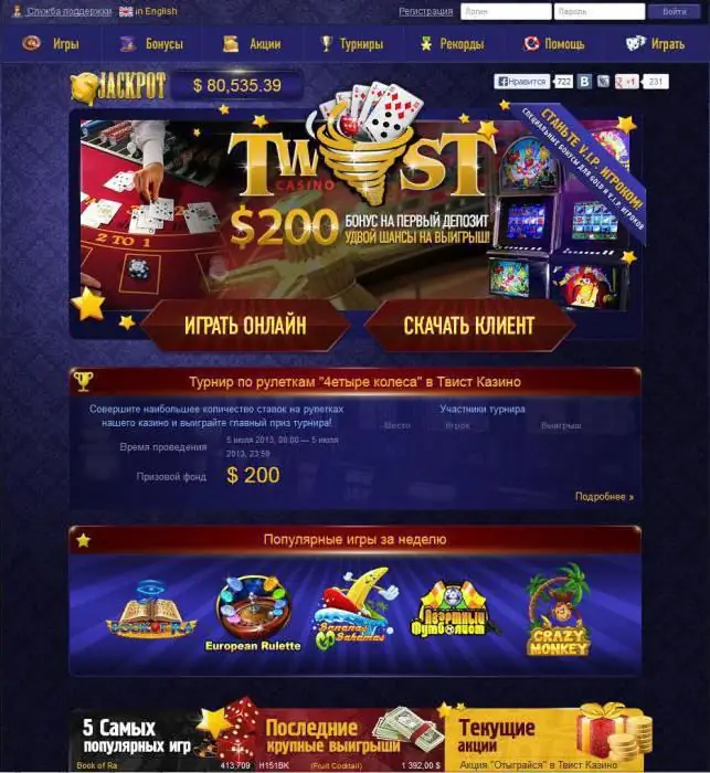 Reviews: casino "Twist". Twist Casino: review and rating