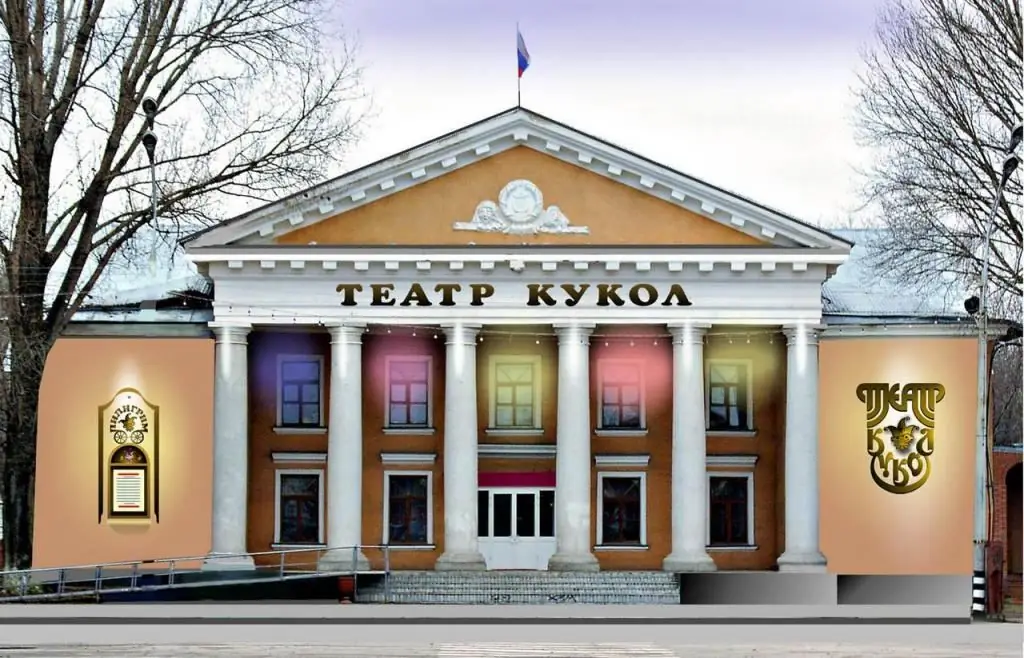 Teatri i Kukullave Tolyatti: histori, repertor dhe komente