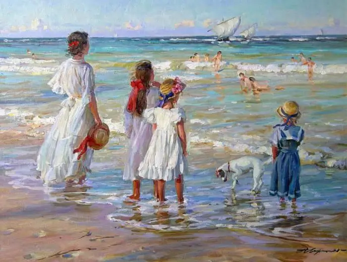 alexander averin paintings