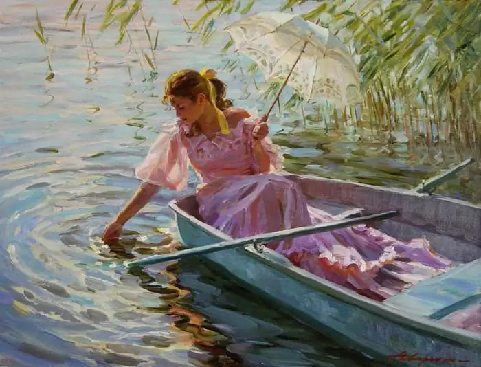 alexander averin artista