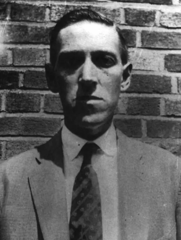 Howard Phillips Lovecraft