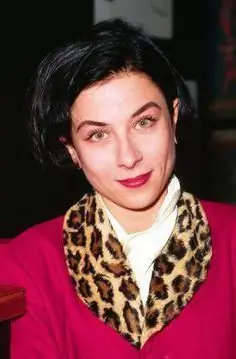 American writer Donna Tartt: biography, creativity, books and reviews. The book "The Secret History", Donna Tartt: description and reviews American writer Donna Tartt: biography, creativity, books and reviews. The book "The Secret History", Donna Tartt: description and reviews