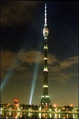 Die hoogte van die Ostankino-toring is bo die wolke