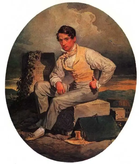 O autorretrato de Bryullov