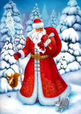 Qanday qilib Santa Klausni qalam bilan bosqichma-bosqich chizish mumkin. Santa Klausni shisha ustiga qanday chizish mumkin