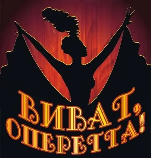 Kas yra operetė? Kas yra operetė muzikoje? Operetės teatras