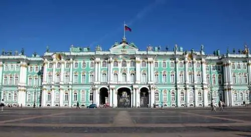 Elizabethan baroque in the architecture of St. Petersburg: description, features and features