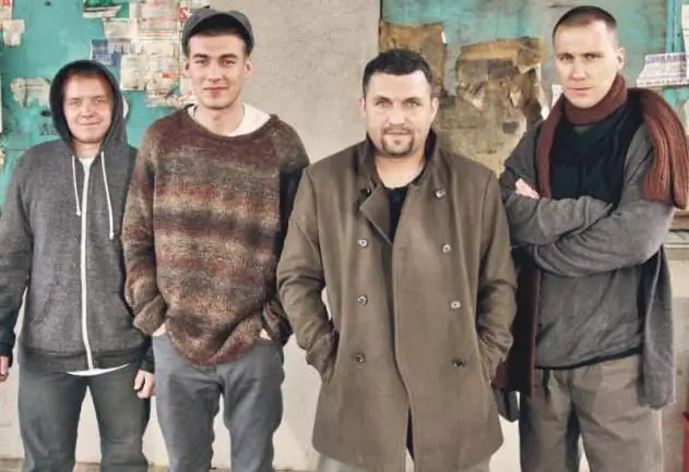Rokgrupa "Animācija" Rokgrupa "Animācija"