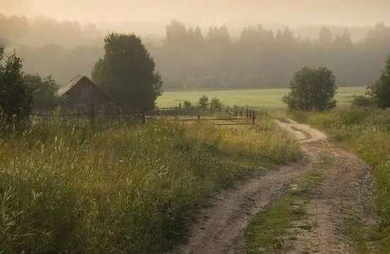 dzimtenes poētiskais tēls