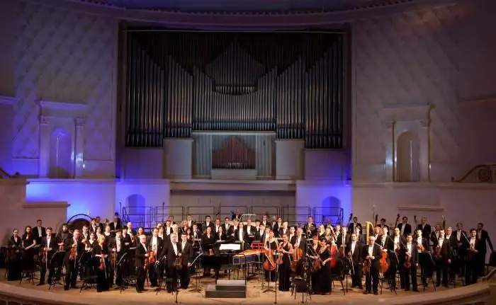 Orquesta Nacional Rusa: historia de la creación, músicos famosos, tarjeta de visita de la orquesta. Mijaíl Pletnev