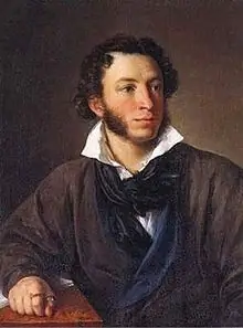 Puisi ringan oleh Pushkin. Puisi yang mudah diingat oleh A. S. Pushkin