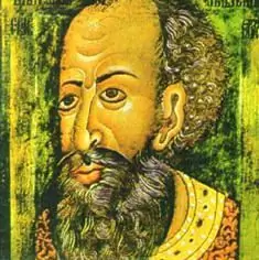 parsuna լուսանկարը