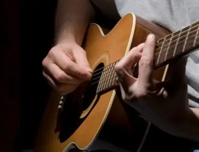 Come suonare "Grasshopper" con la chitarra. Imparare in modo indipendente a suonare la chitarra