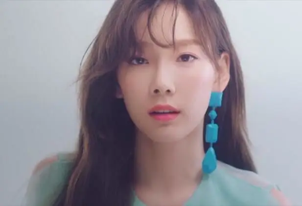 Taeyeon de la génération des filles