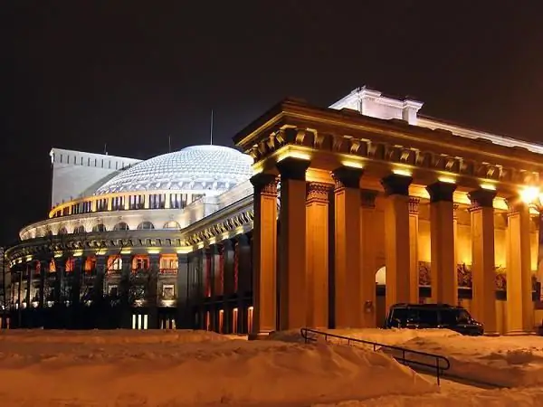 списък на оперните театри в света