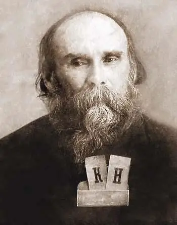 Klyuev Nikolay Alekseevici