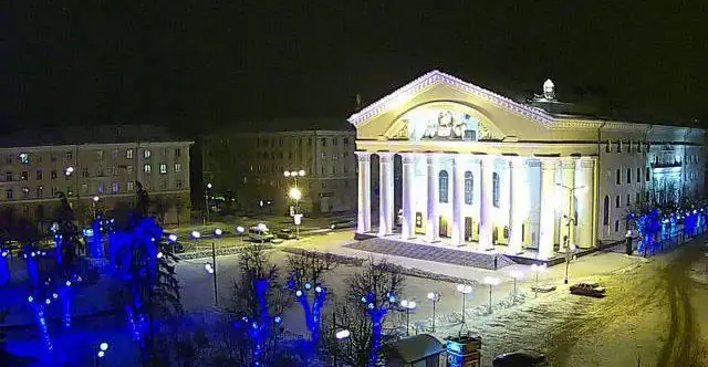 Kaluga Regional Drama Theatre. Teatro ng Kaluga: kasaysayan ng paglikha, mga pagsusuri at repertoire