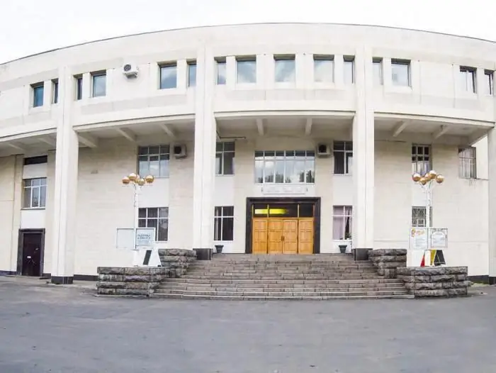 Teatri Muzikor i Dhomës Stepanov Nizhny Novgorod