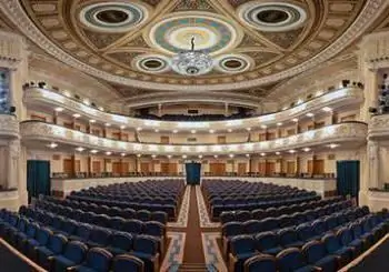 Nizhny Novgorod Chamber Musical Theatre uppkallad efter Stepanov