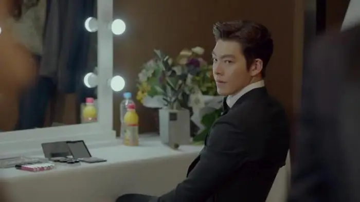 kim woo bin recklessly in love